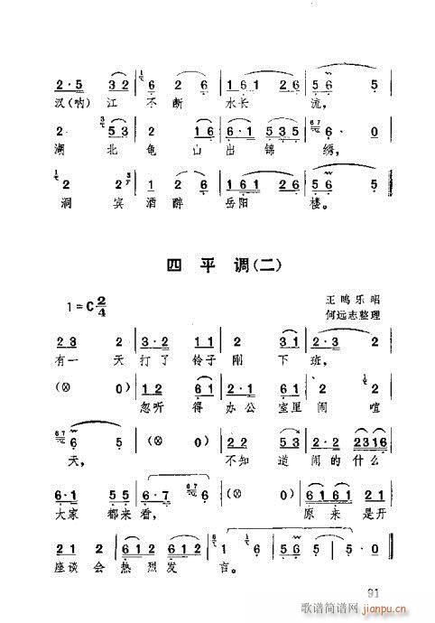 61-100(ʮּ)31