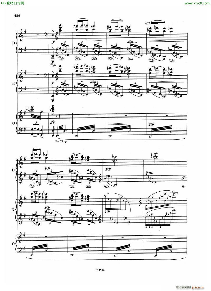 Dvorak Piano Concerto Op 33 6(V)15