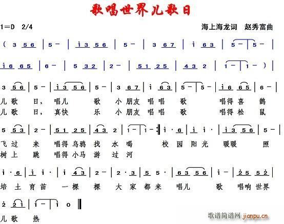 烺(ָV)1