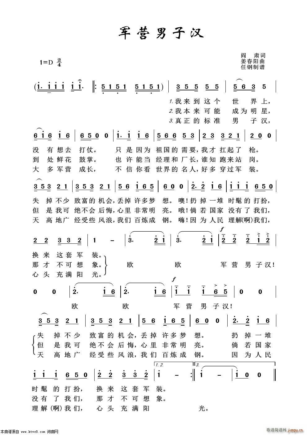 ܊Iӝh ܊ø100(ʮּ)1