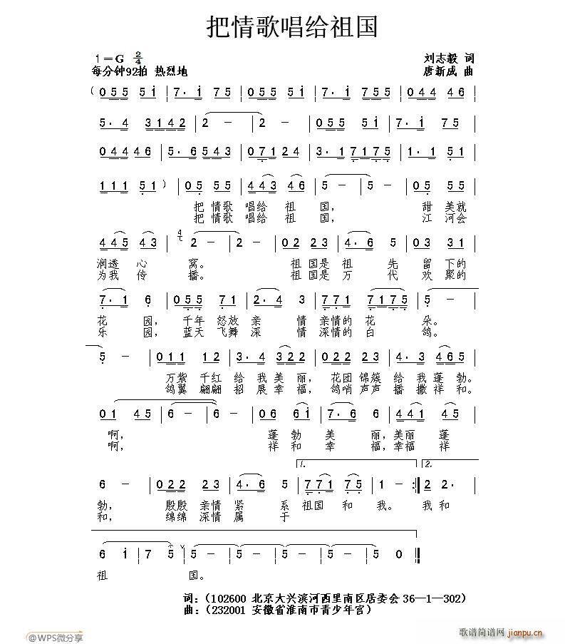 質o(ָV)1