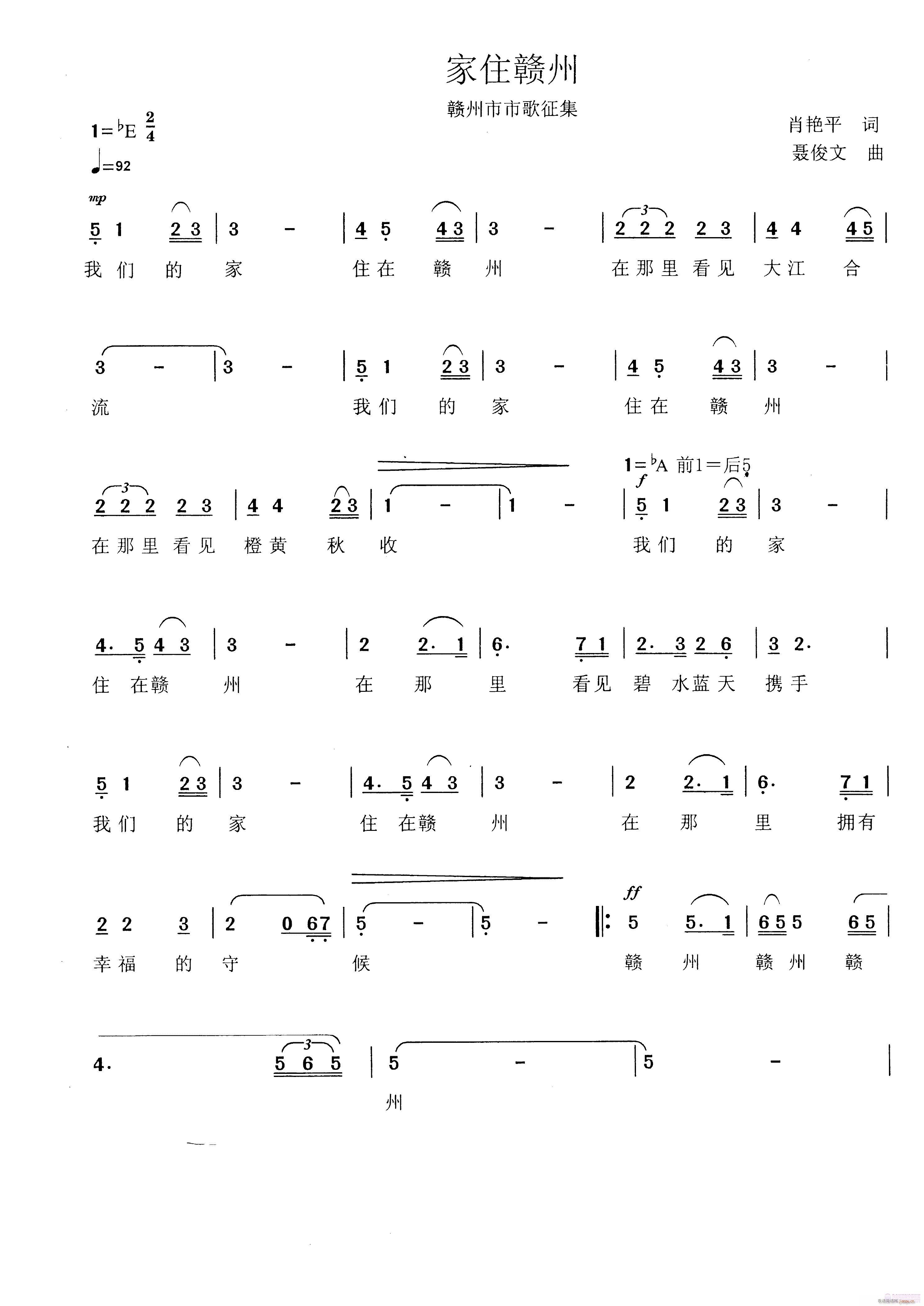 סM(ָV)3