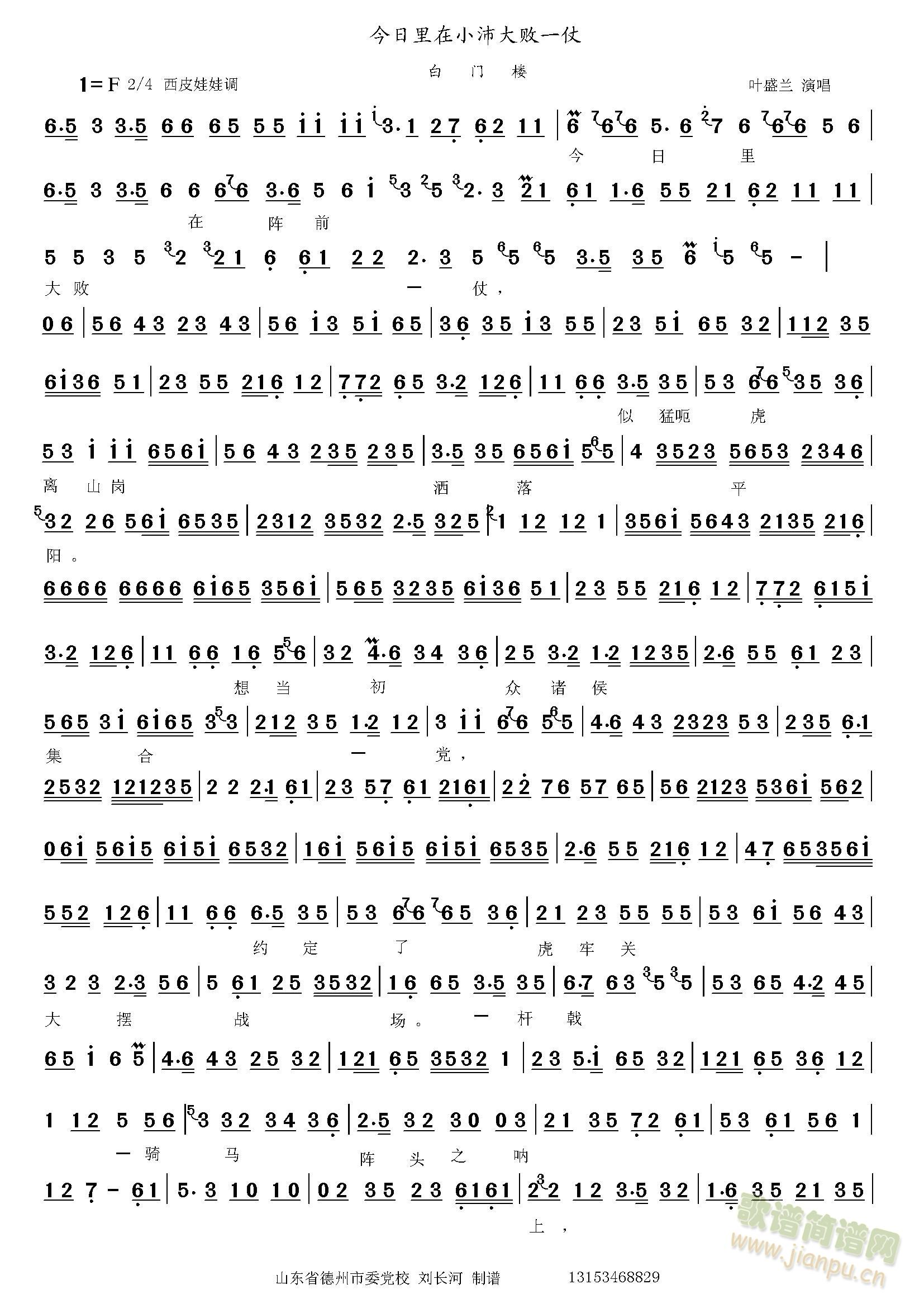 TǽСһ(chng)(ʮּ)1