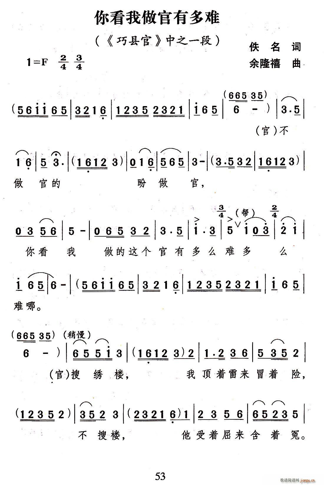 㿴жy 脡 ɿh x(ʮּ)1