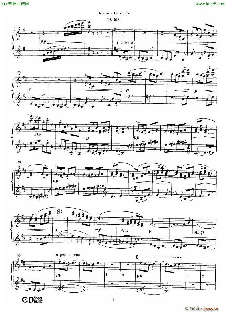 Debussy Danse(V)5