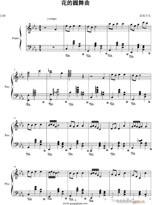 ĈA(V)1