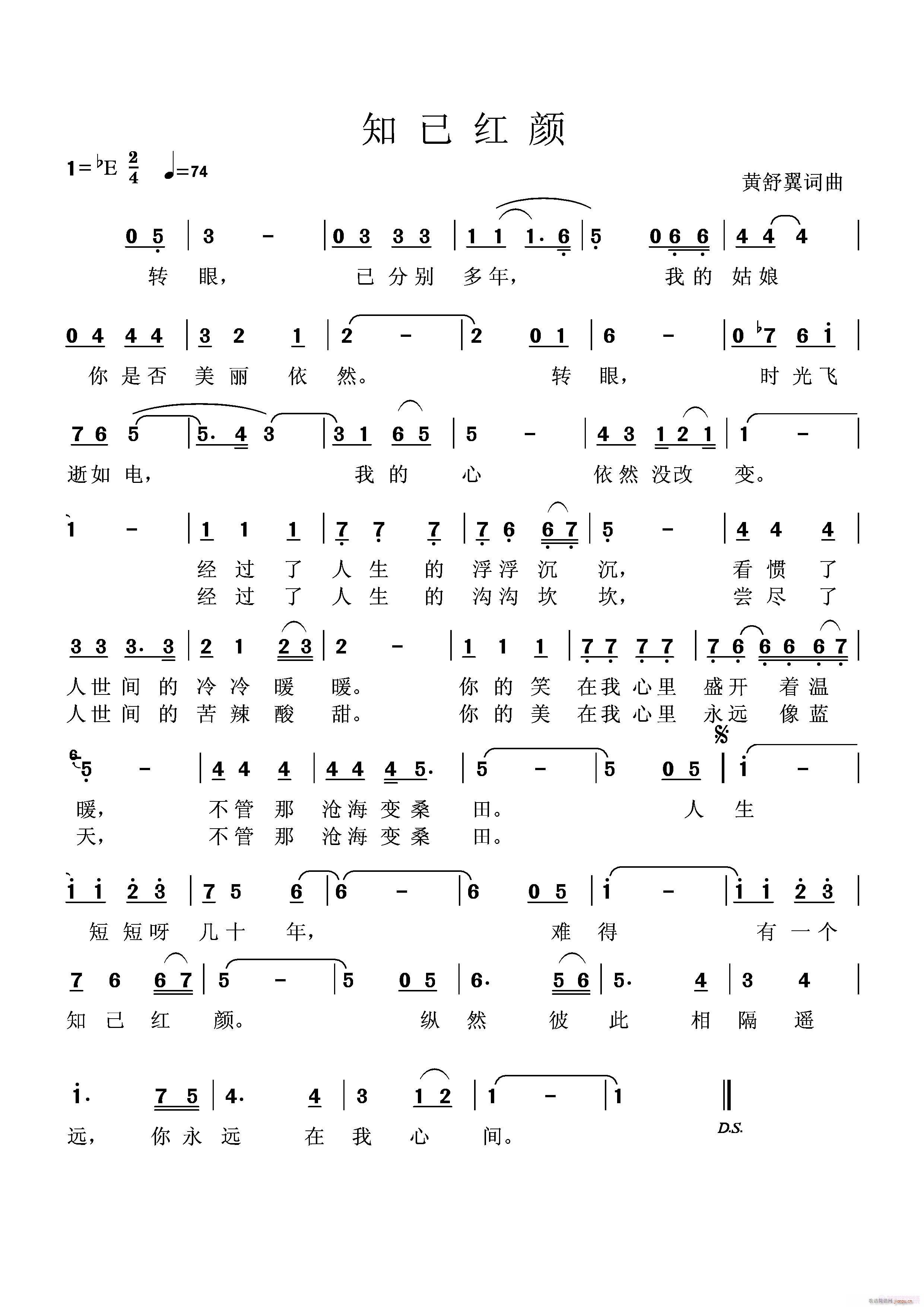 ֪Ѽt(ָV)1
