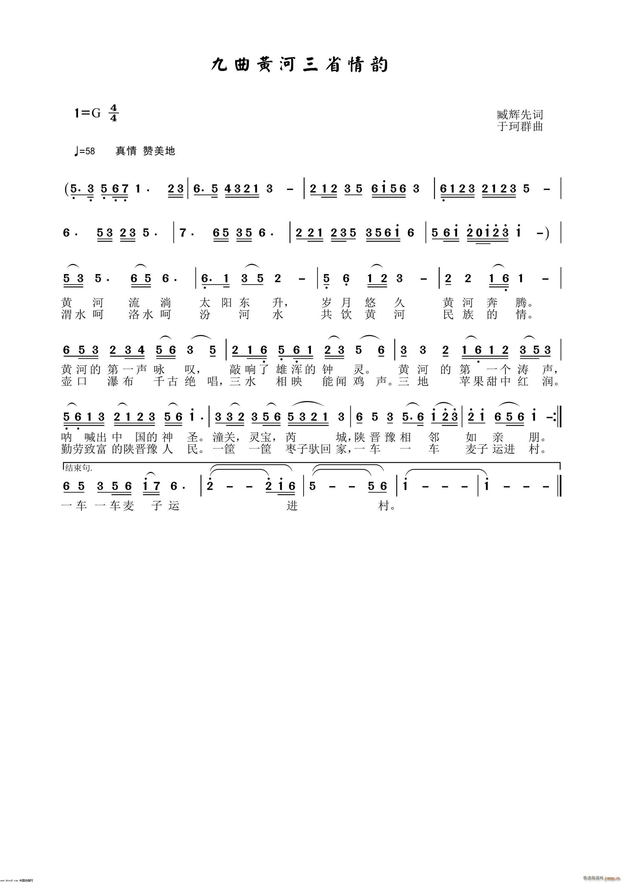 SӾʡ Ⱥɰ(ʮּ)1