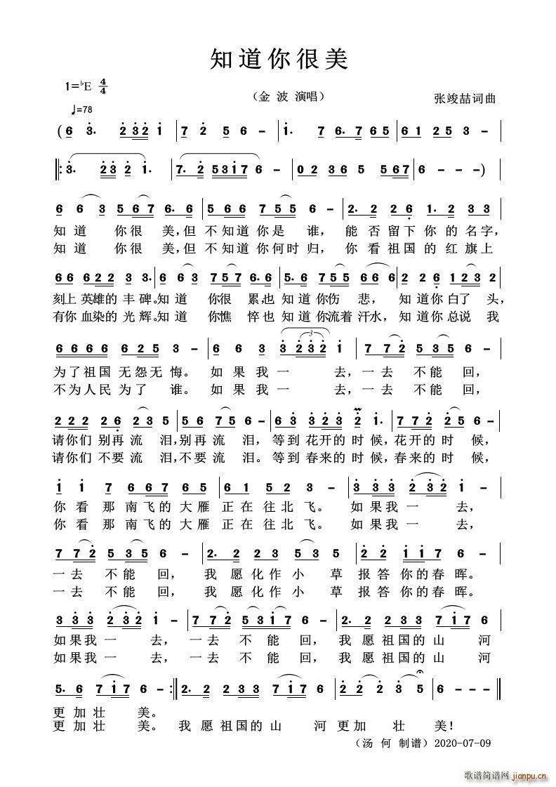 ֪ (d)(ʮּ)1