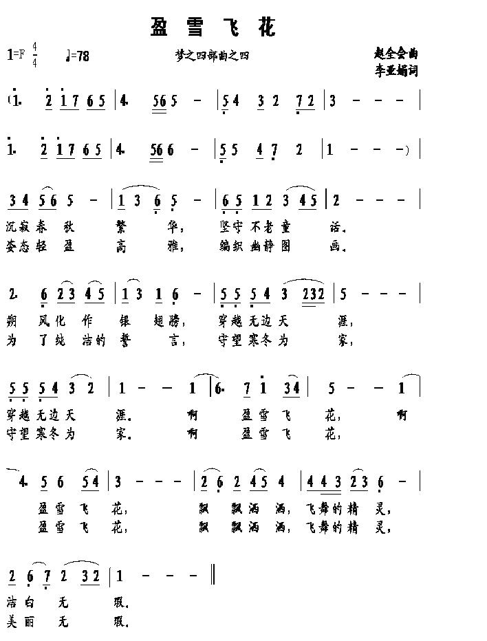 ӯѩw(ָV)1