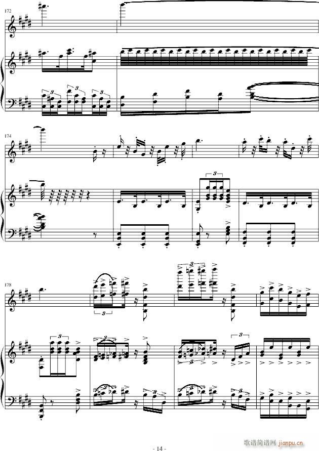 S(V)14