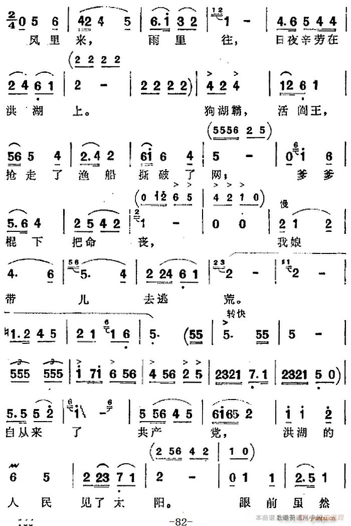 脡 l(wi) ȫĈ(ʮּ)7