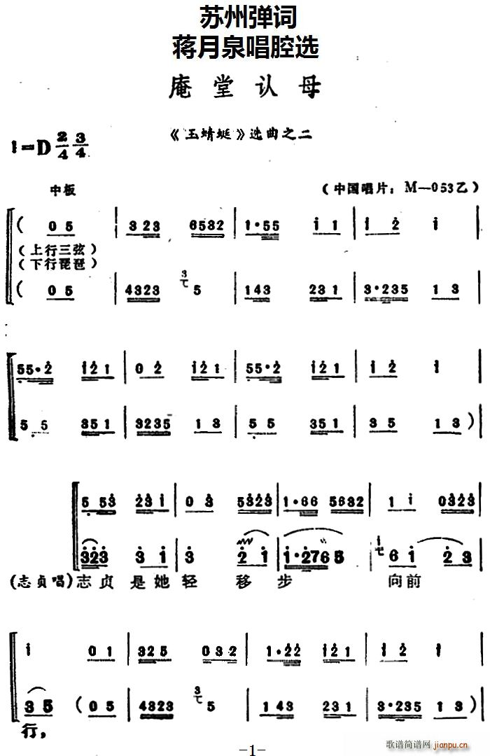 YȪǻx Jĸ  x֮(ʮּ)1
