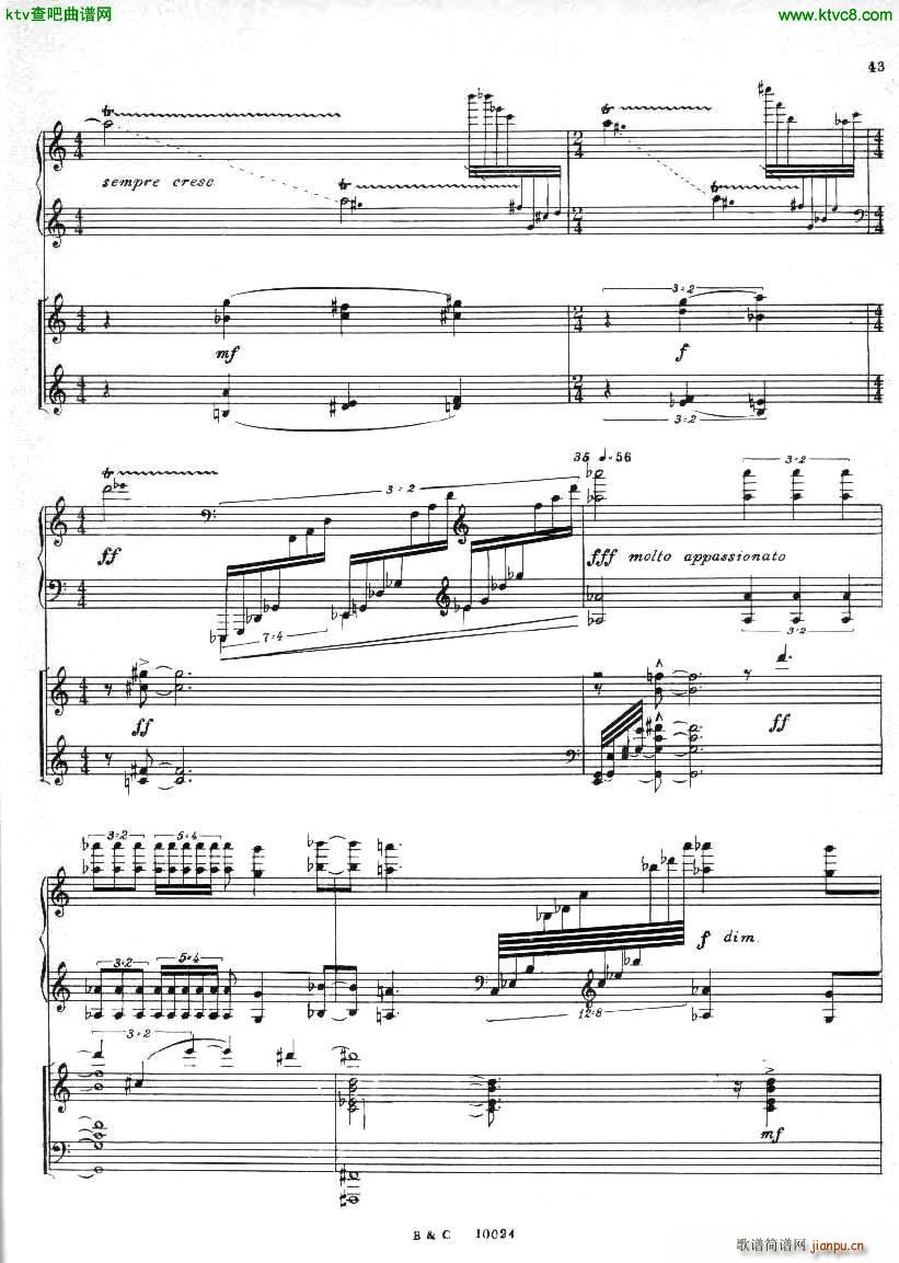 Ginastera Piano concerto No 1 part 2(V)12