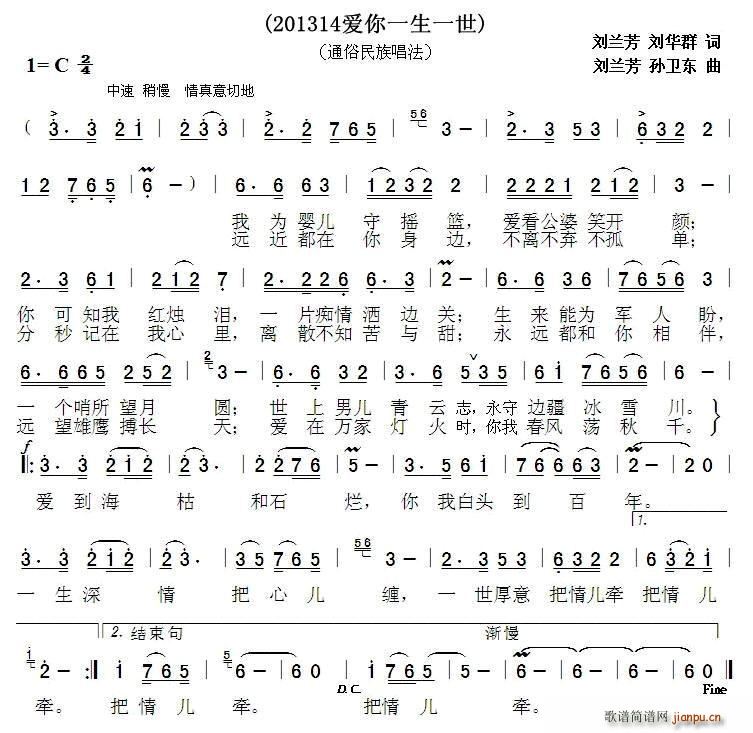 201314(i)һһ(ʮּ)1