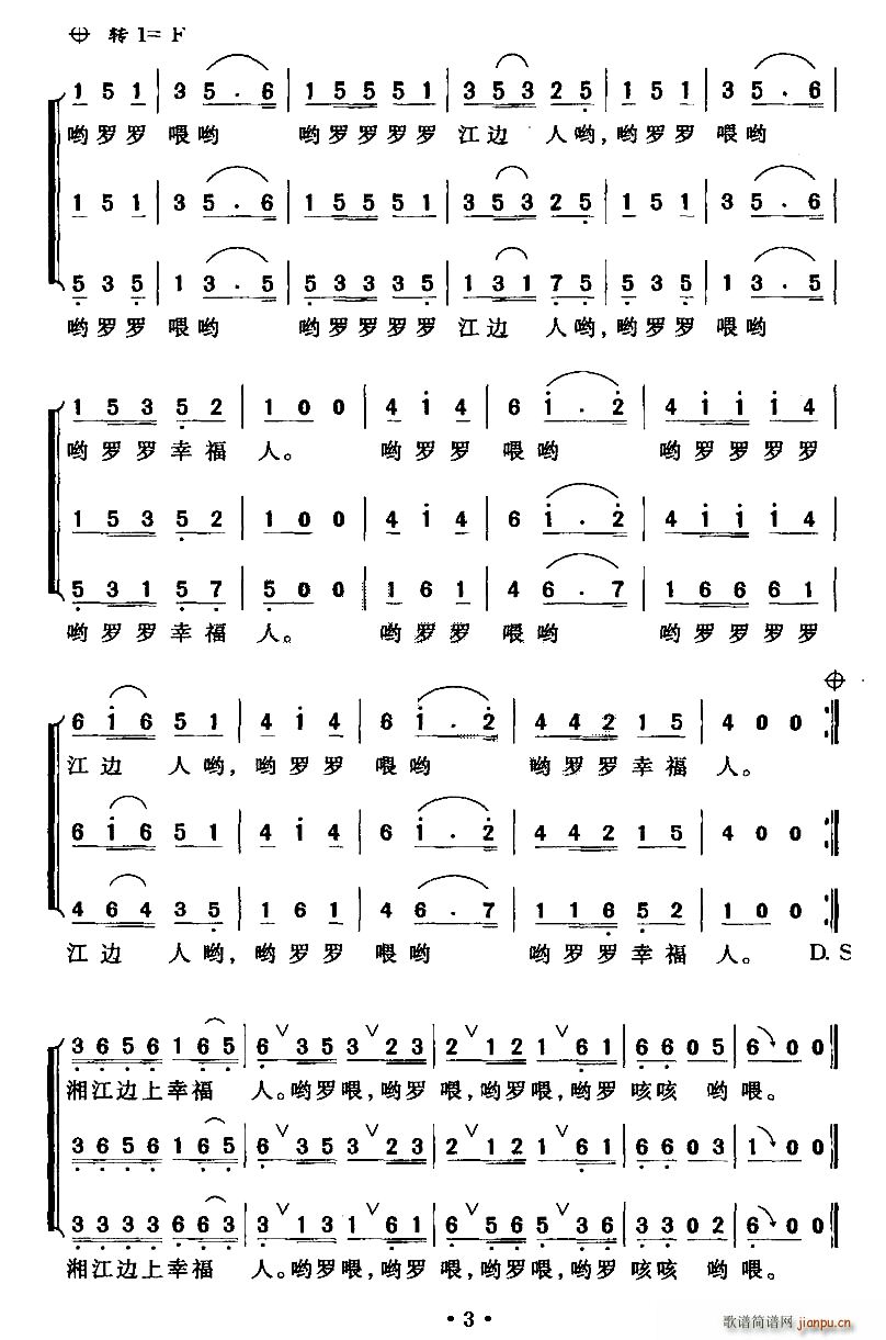 ߅ ŮСϳ(ϳV)3