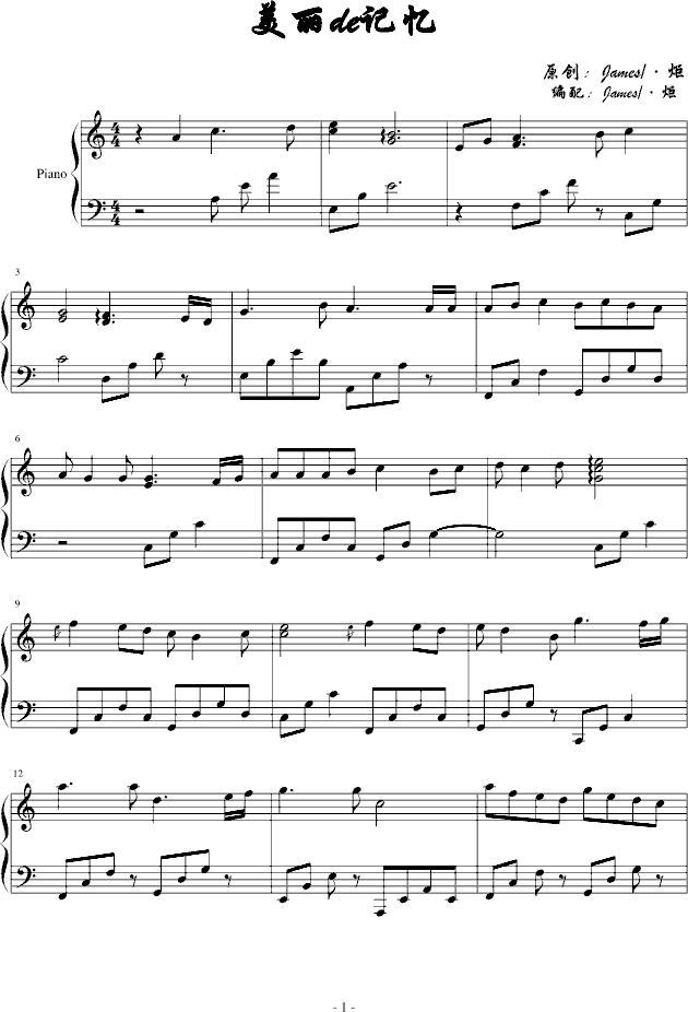 ӛ(V)1