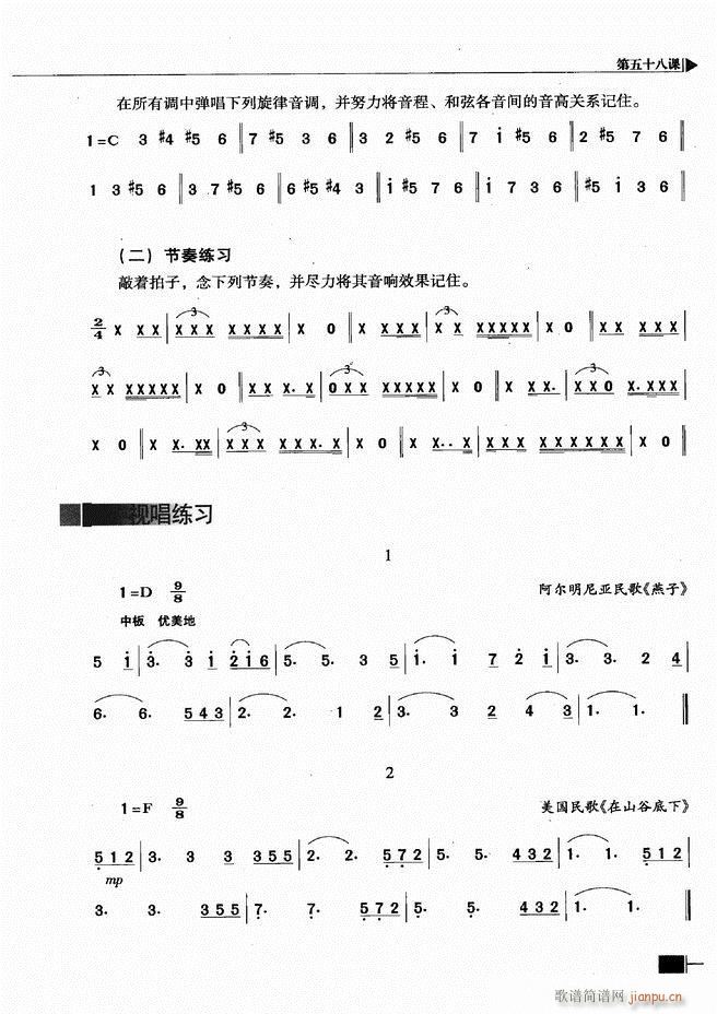ҕA(ch)̳301 366(ʮּ)41