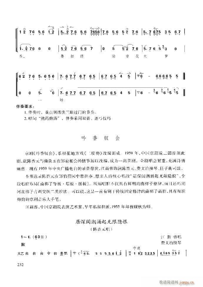 ̳ c(x)181 259(ʮּ)52