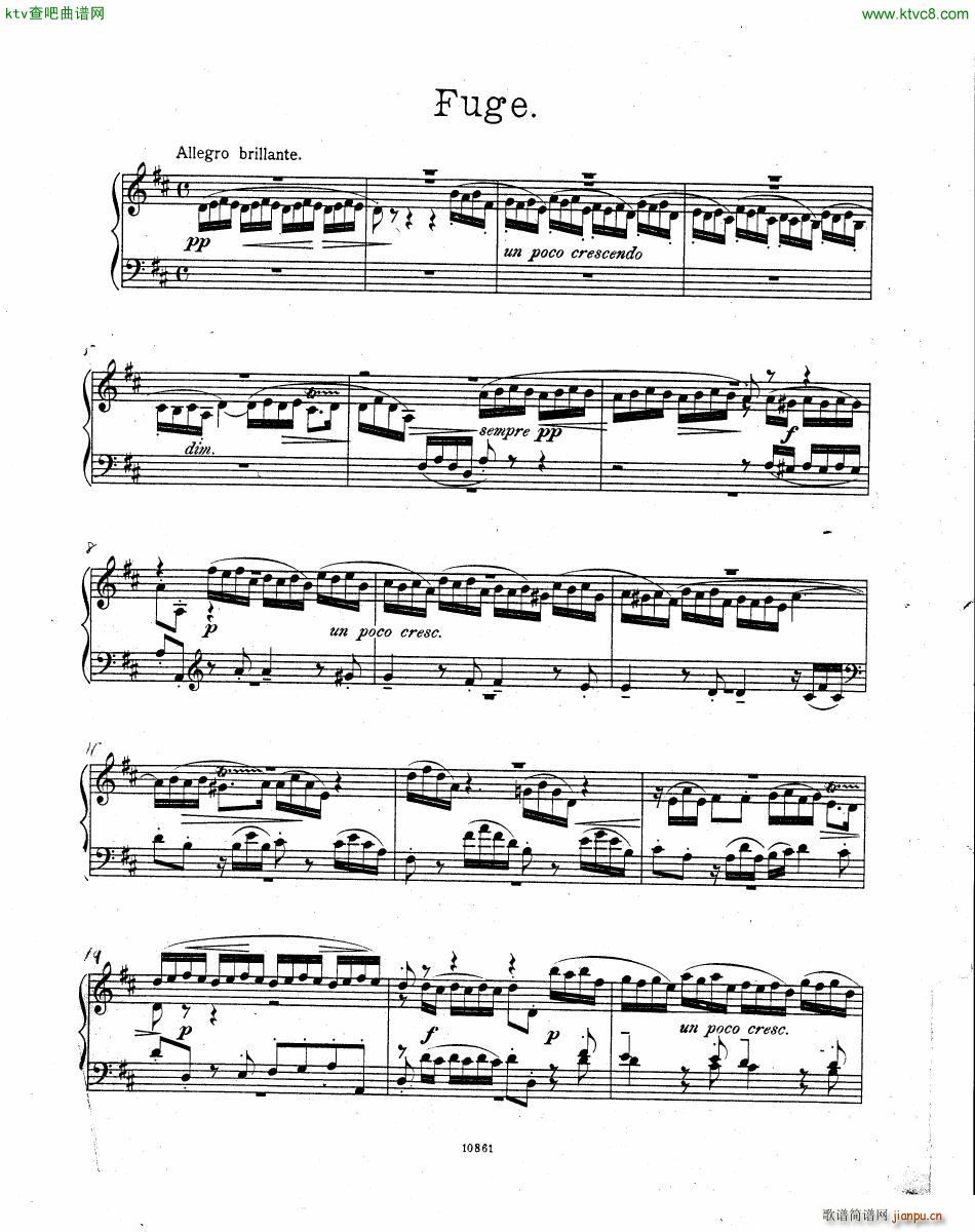 Bach JS BWV 532 Prelude and Fugue in D(V)8
