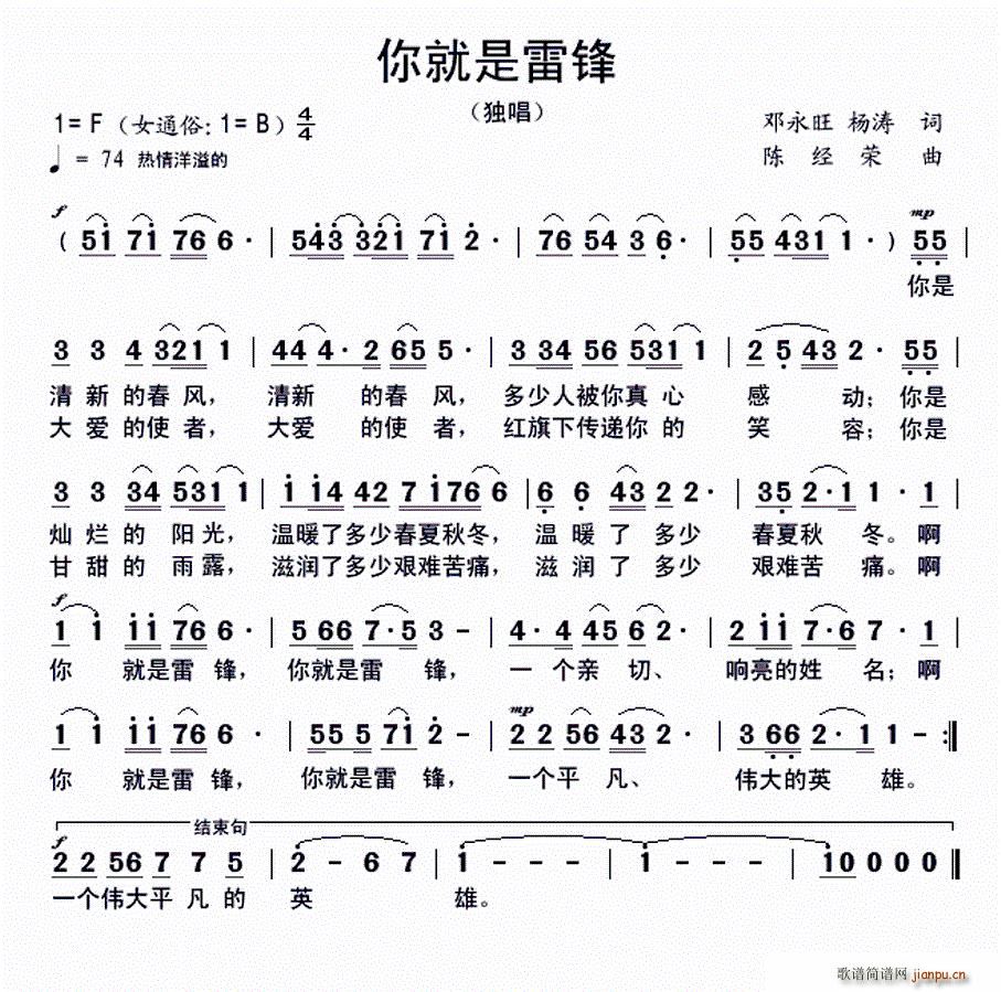 h(ָV)1