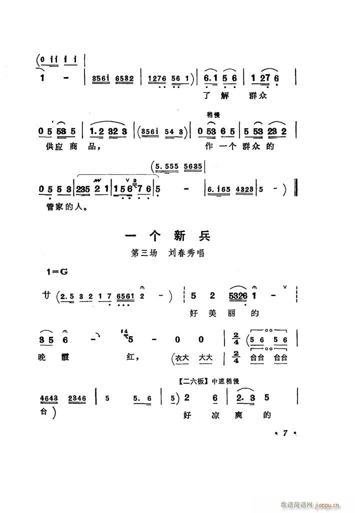 ̵ uǻx(ʮּ)12