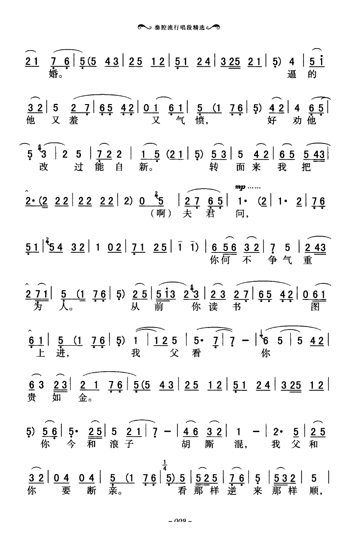 ǻгξx 000 050(ʮּ)13