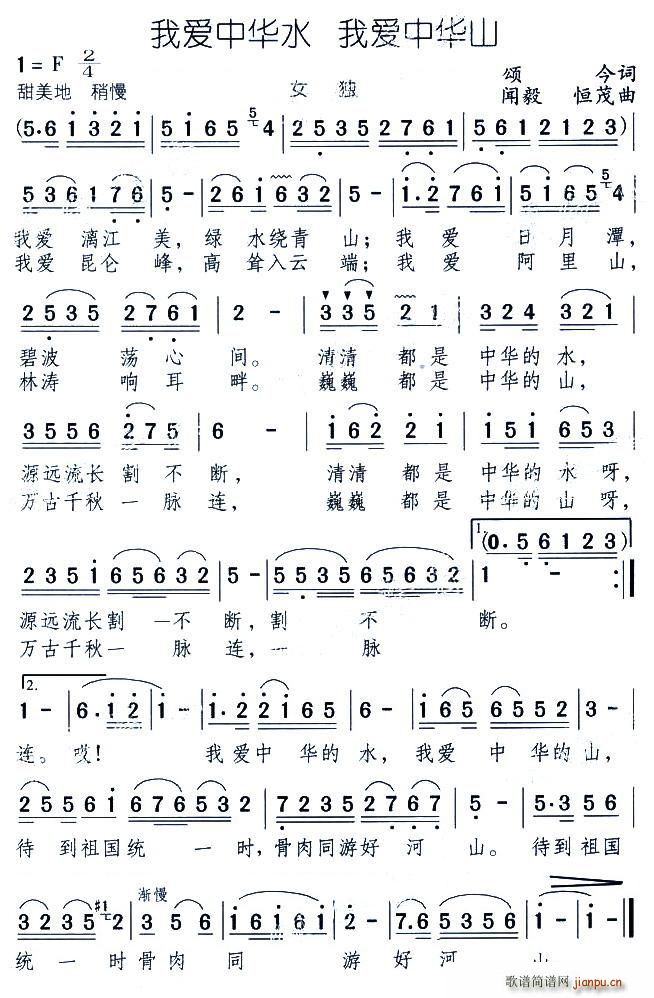 ҐAˮ(ָV)1