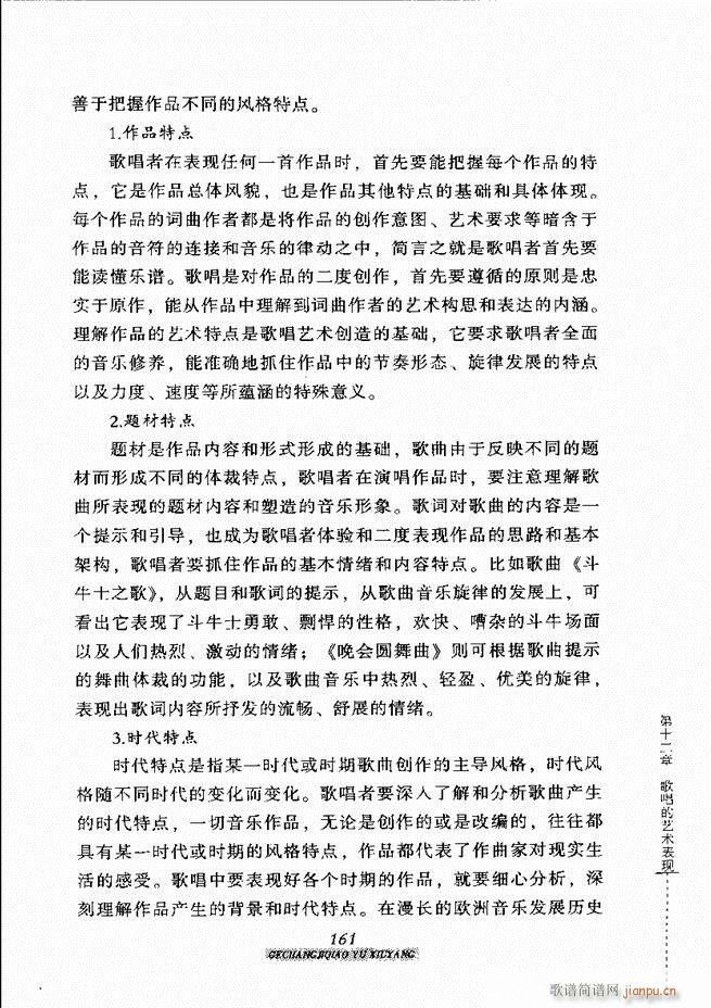 質cB(yng) 121 184(ʮּ)41