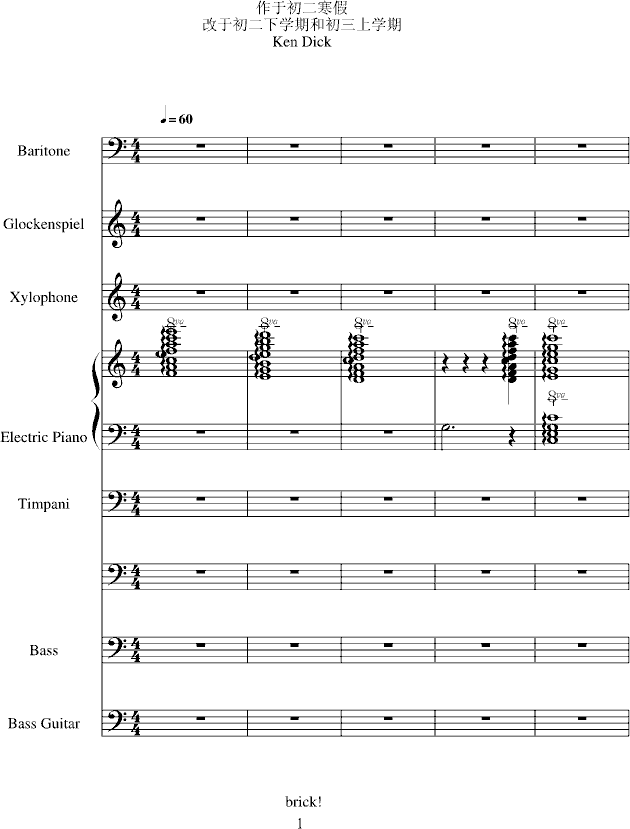 (V)1