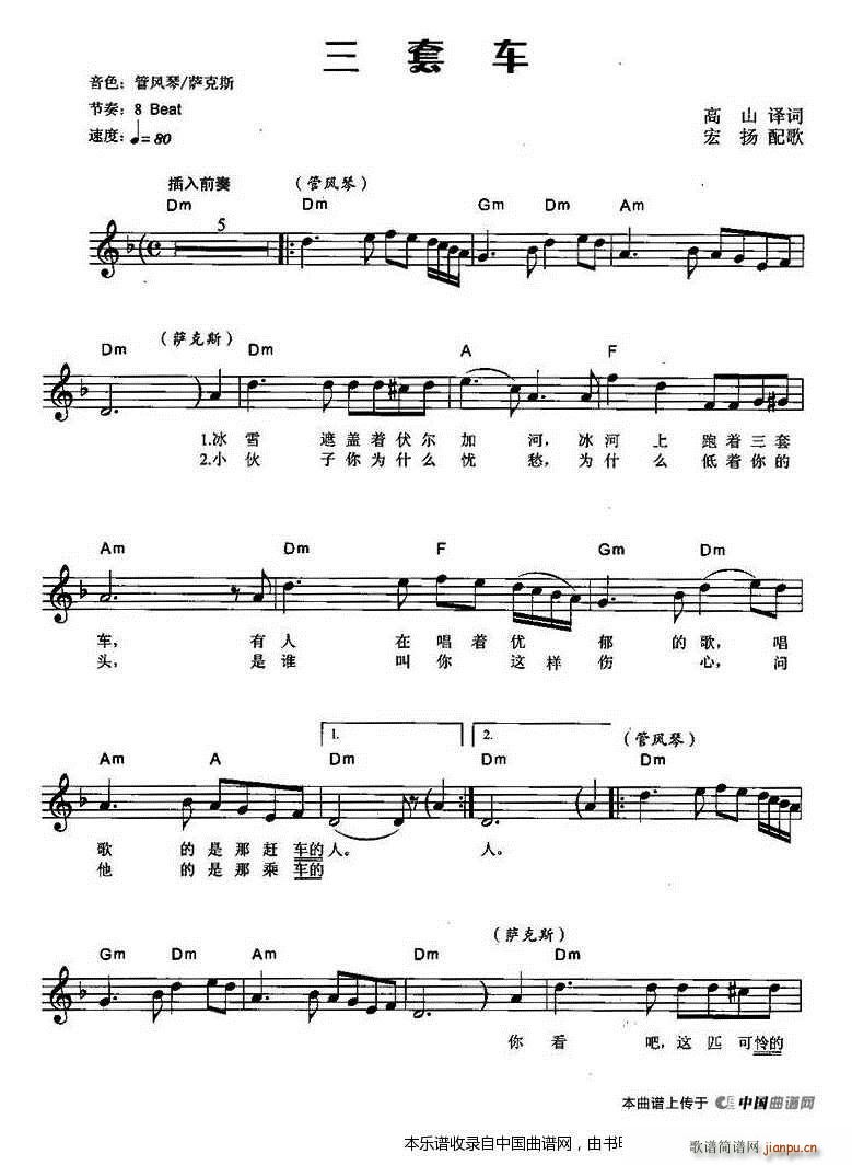 ܇ V(V)1