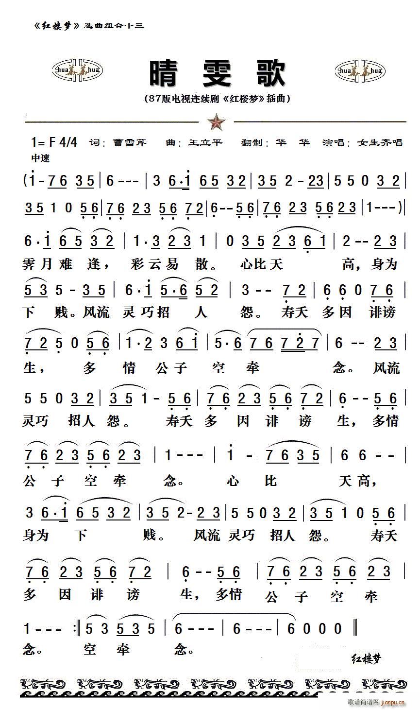 ߰ҕBm(x) tǉ 13(ʮּ)15