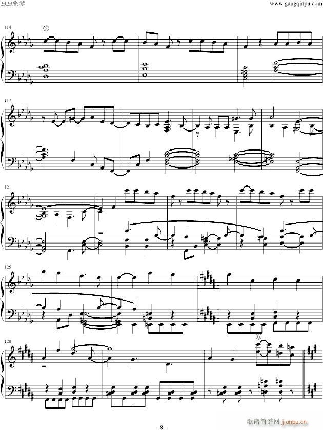 Ф Piano Ver(V)8