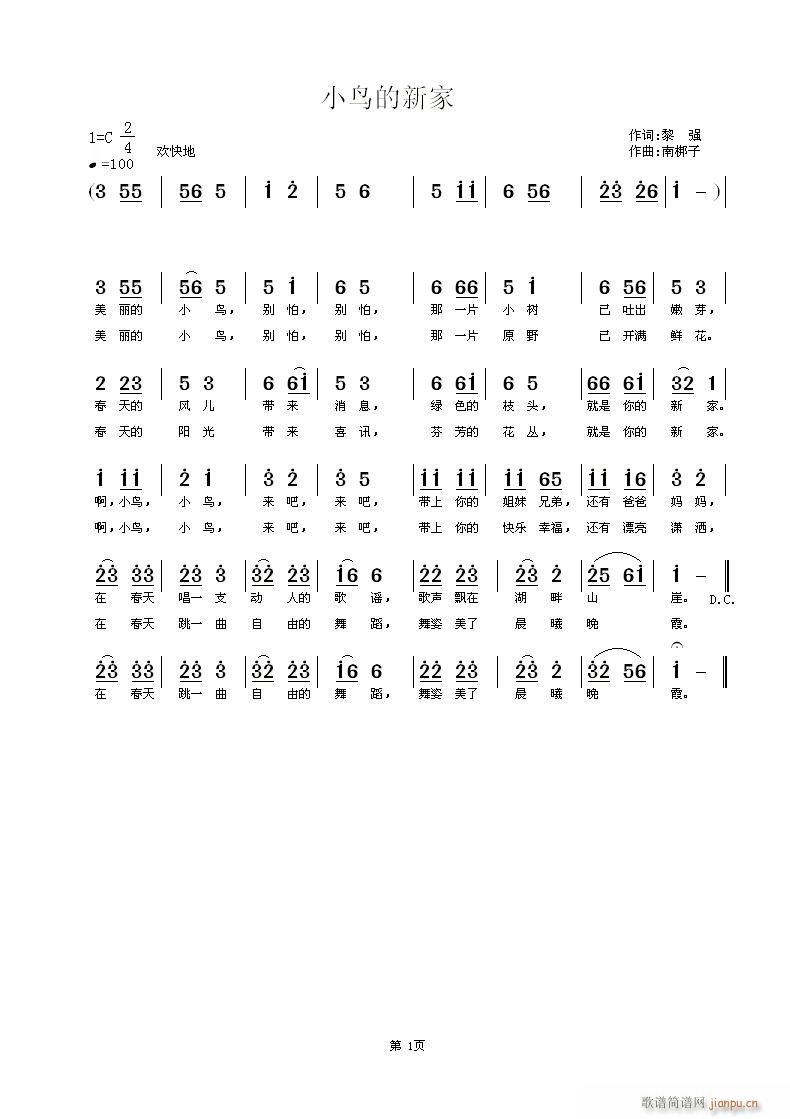 СB¼(ָV)1