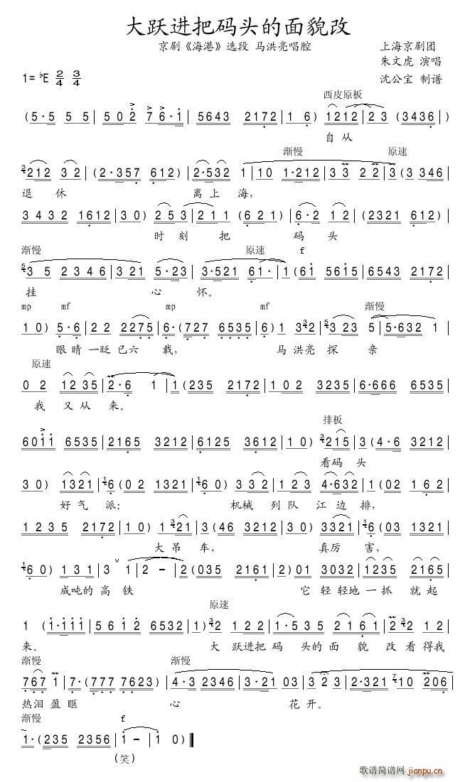 SM(jn)Ѵa^ò (V)1