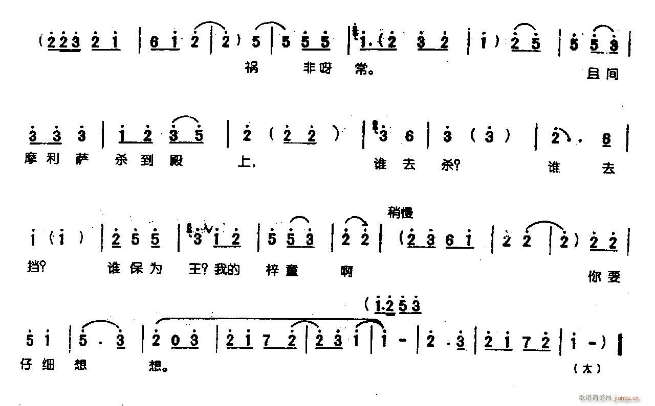 f濴-ԥ(ԥV)3