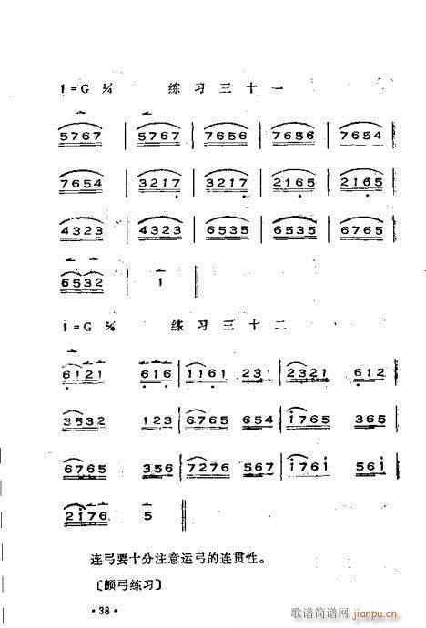 x෨21-60(ʮּ)18