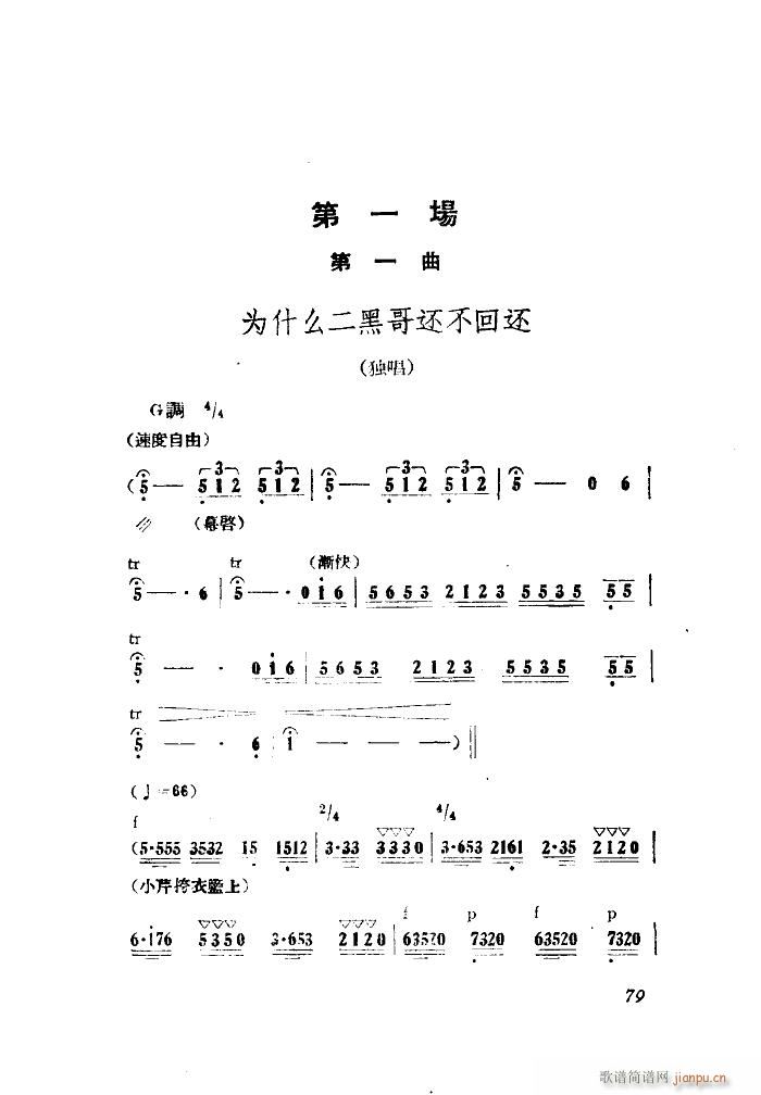 СڽY(ji) 脡 ȫ 001 050(ʮּ)7