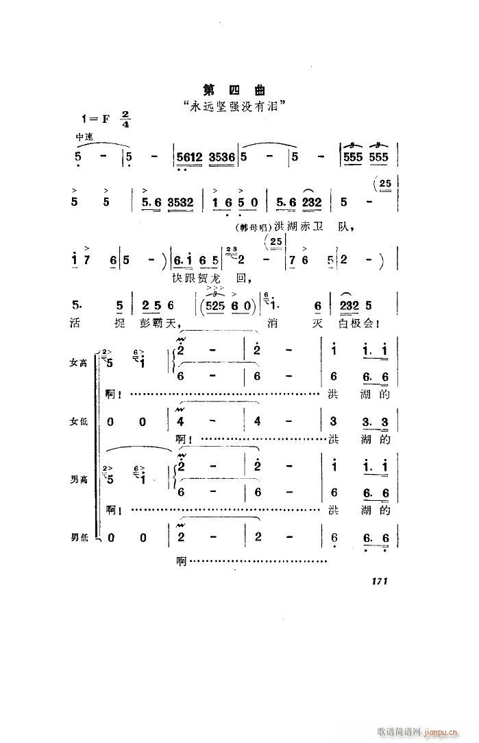 l(wi) 脡 ȫ 051 100(ʮּ)38