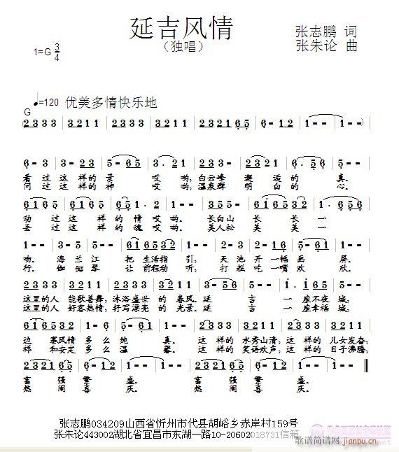 ӼL(fng)(ָV)1