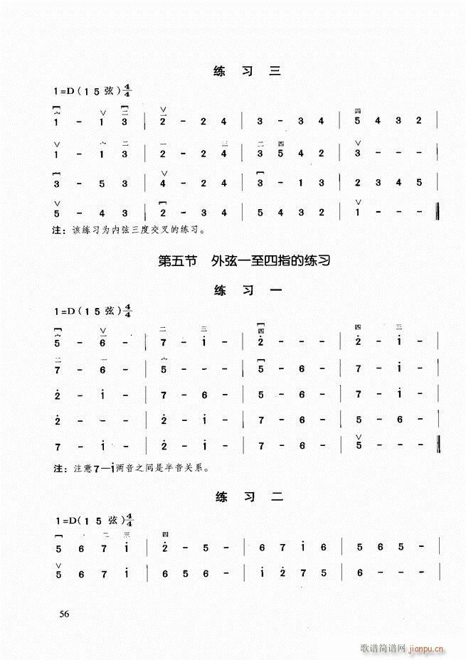 A(ch)̳ Ŀǰ1 60(V)65