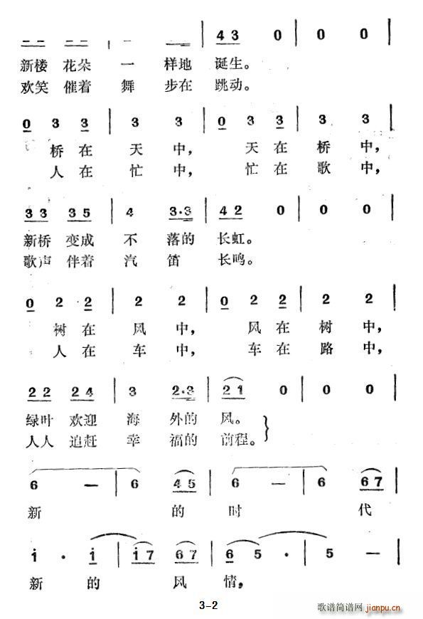  ഺĳ ҕ Ů (ʮּ)3