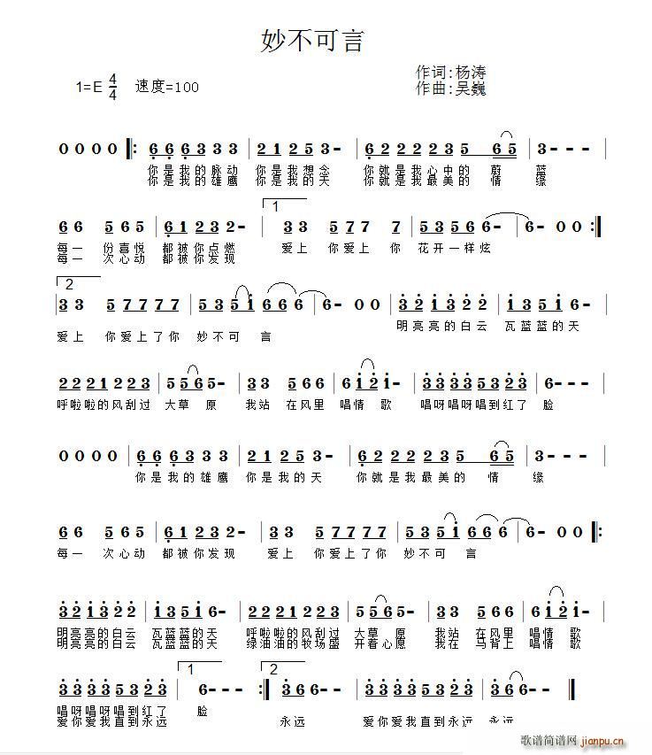 (ָV)1