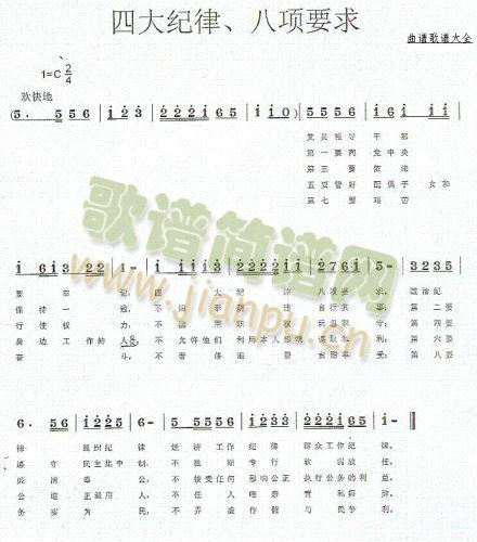 Ĵo(j)Ҫ()1
