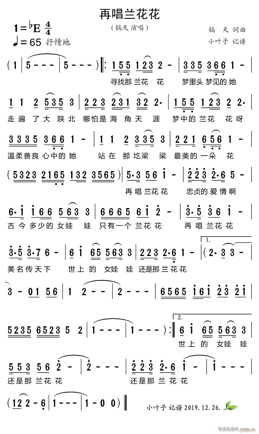 ٳm(ָV)1