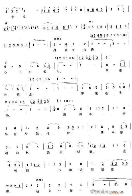 Խ-cˠtлtW(V)3