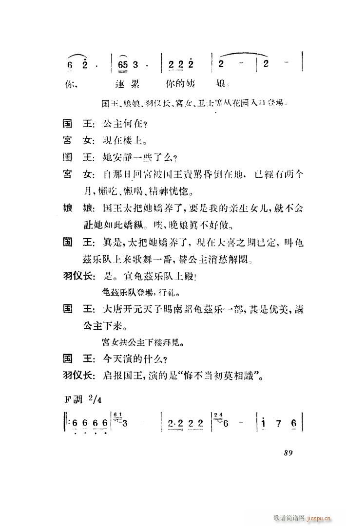  脡 ȫ 051 100(ʮּ)48