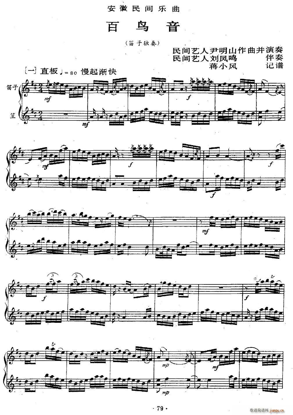 B   Ѻ(V)1