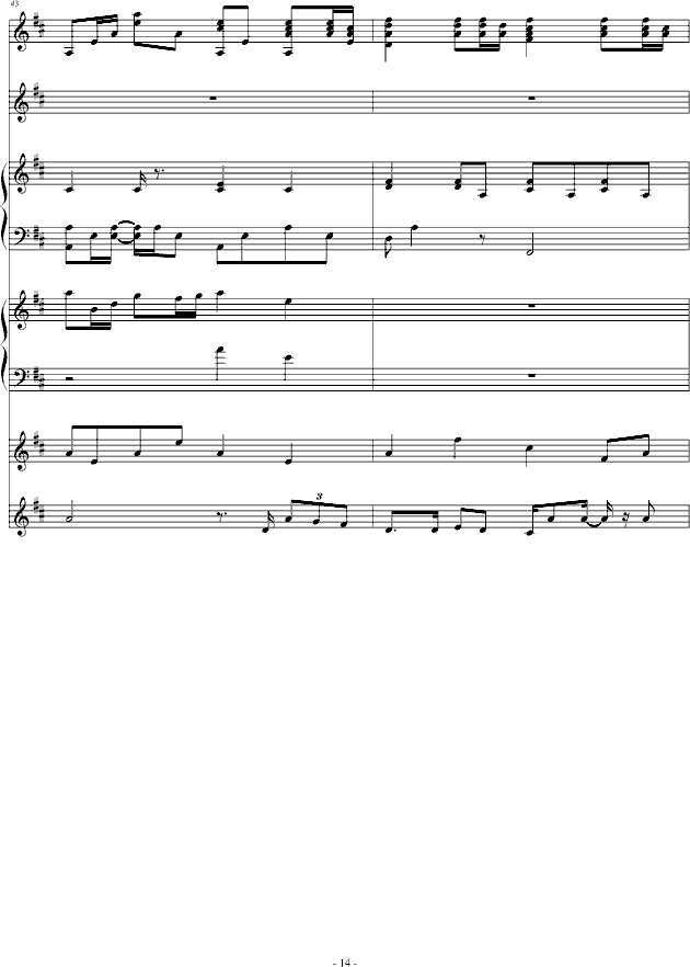 Đ(V)14