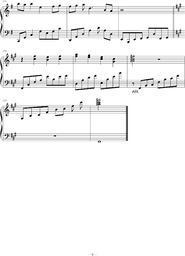 sound horizon (V)9